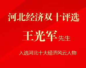 我將無我 不負(fù)初心！諾亞榮耀再現(xiàn) 喜訊連連！