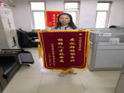 專業(yè)鑄就諾亞速度，高效成就諾亞口碑——諾招聘曹玫梅獲贈(zèng)錦旗