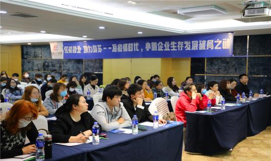 后疫情時(shí)代，諾亞【薪稅保】助力中小微企業(yè)共渡財(cái)稅難關(guān)！
