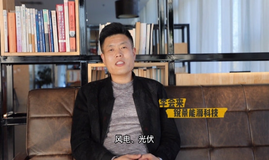 筑巢引鳳 禮敬人才 | 專訪李會(huì)來：三人行，必有我?guī)? /></a>
                    </div>
                  </div>
                  <div   id=