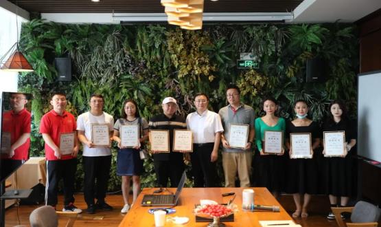 HRECO分會場 | 首屆石家莊新媒體人才發(fā)展交流會暨“人才推薦官”授封儀式成功舉辦！
