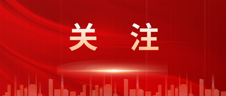 2025年起職工養(yǎng)老保險(xiǎn)增加病殘津貼，來(lái)看
