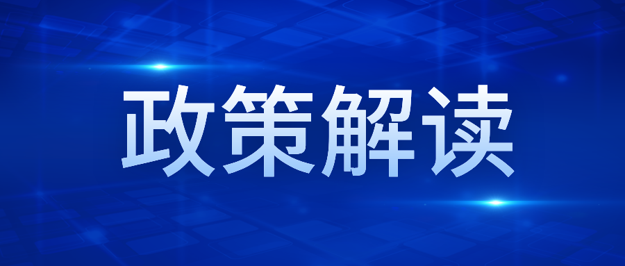 職業(yè)培訓(xùn)補(bǔ)貼誰(shuí)能領(lǐng)？