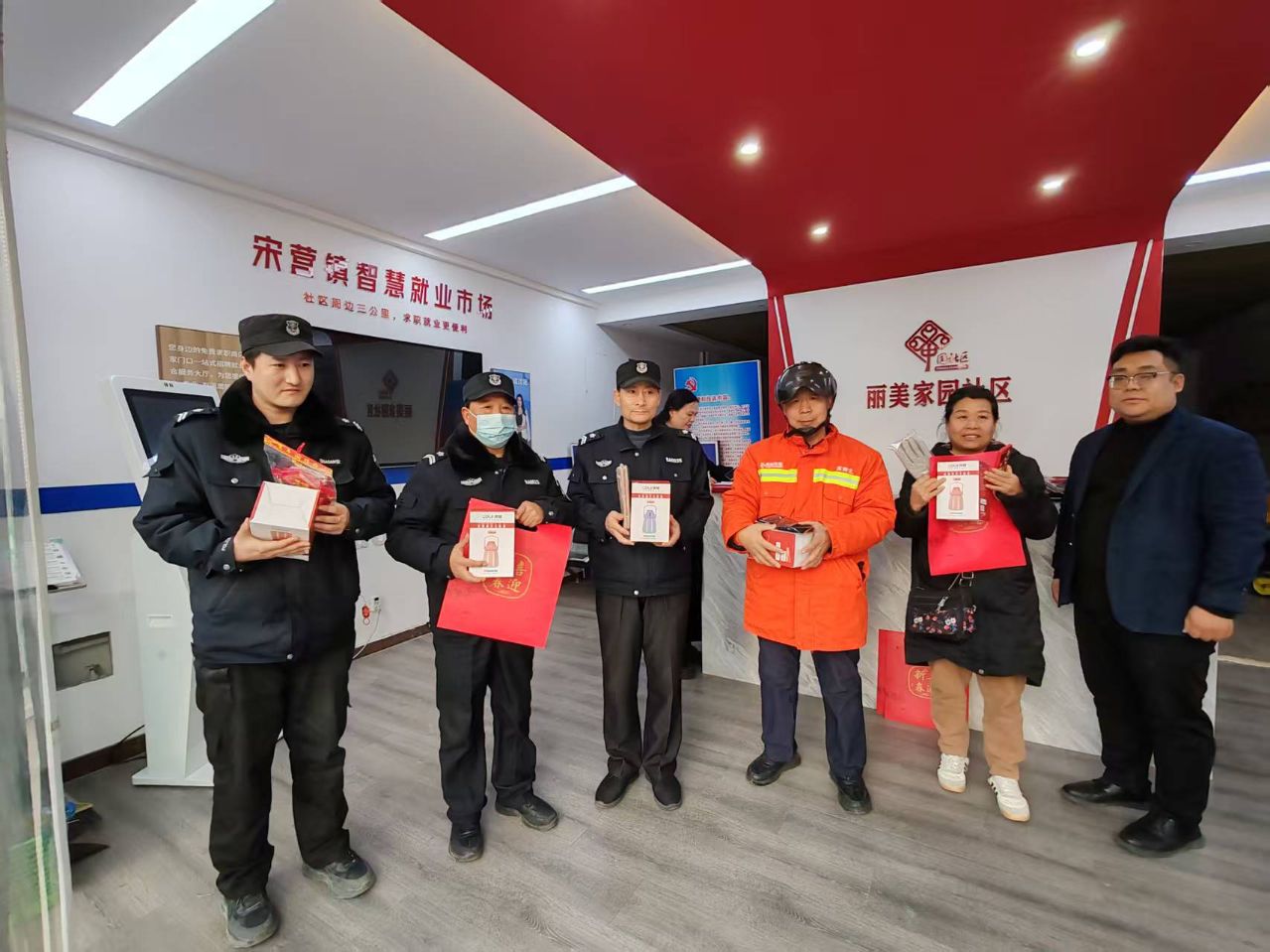 諾亞集團冬日暖心行動丨多個智慧社區(qū)就業(yè)服務(wù)站，傳遞新春關(guān)懷